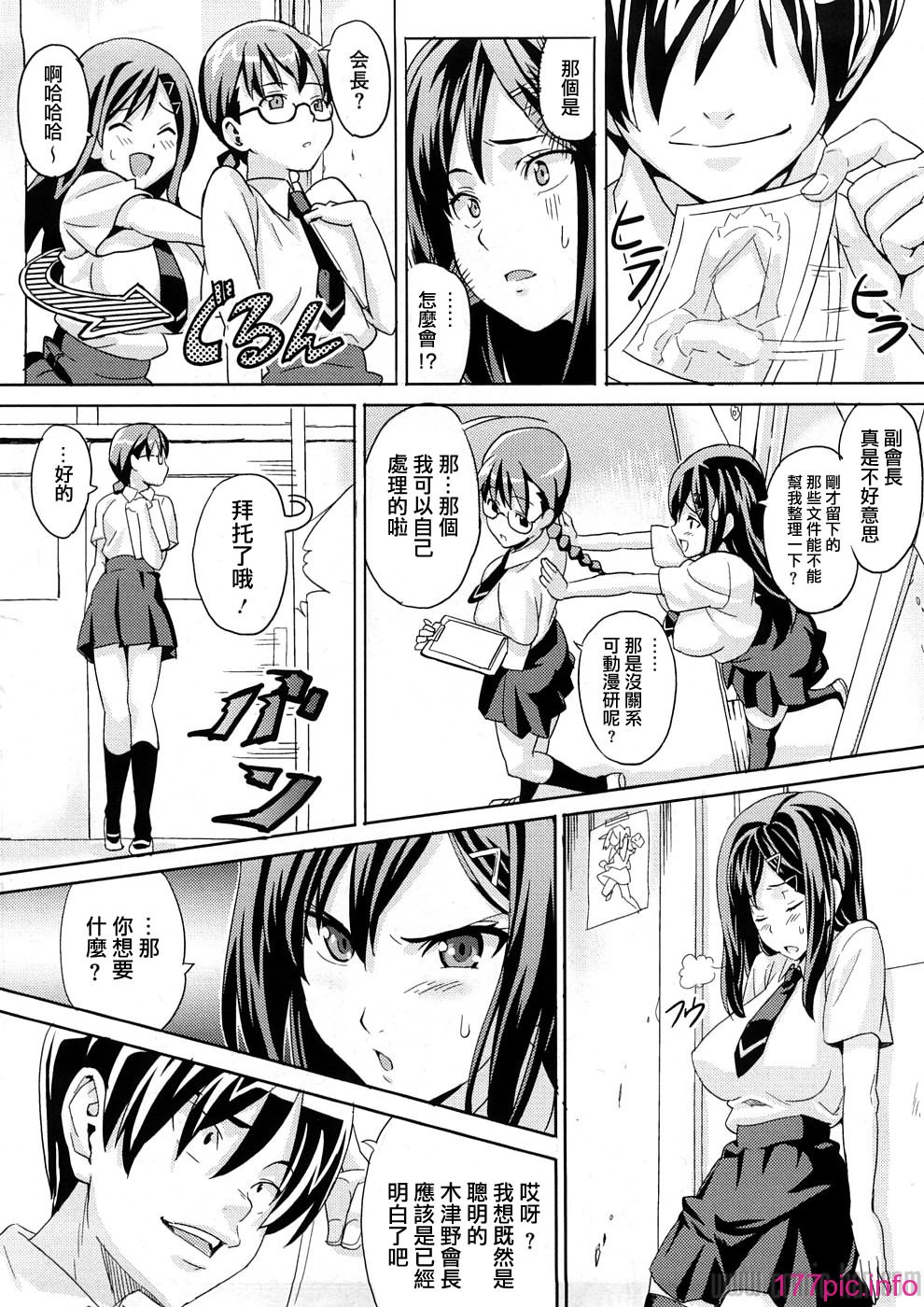 189
