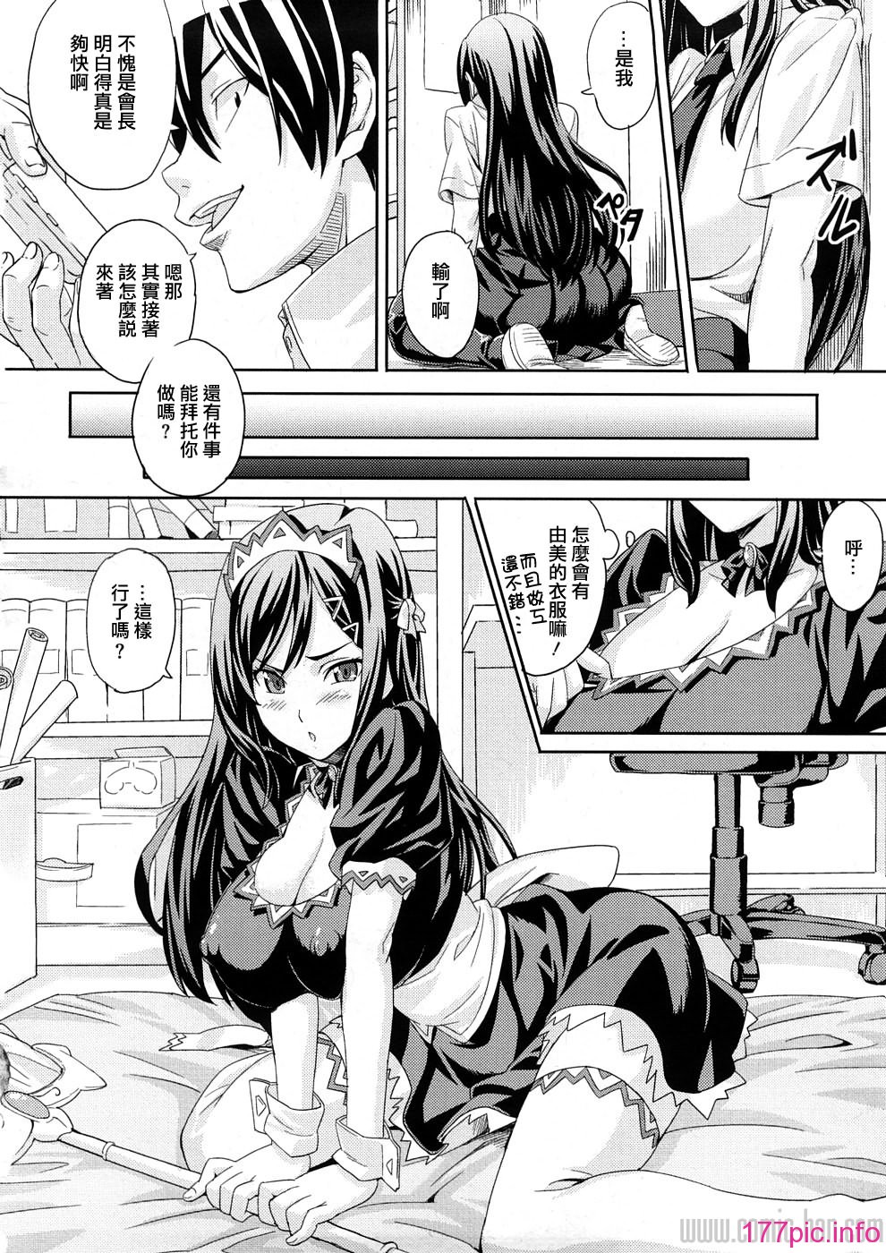 193