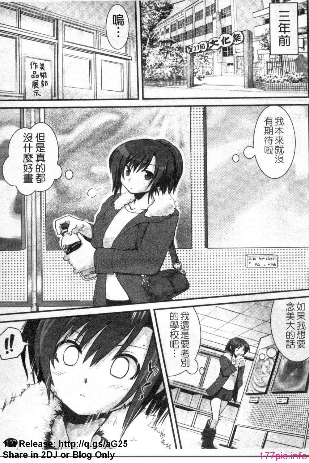 1_107