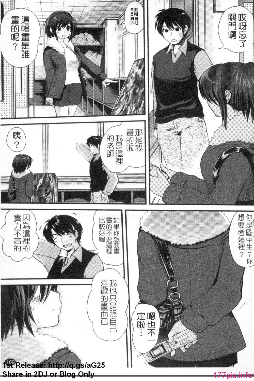 1_109