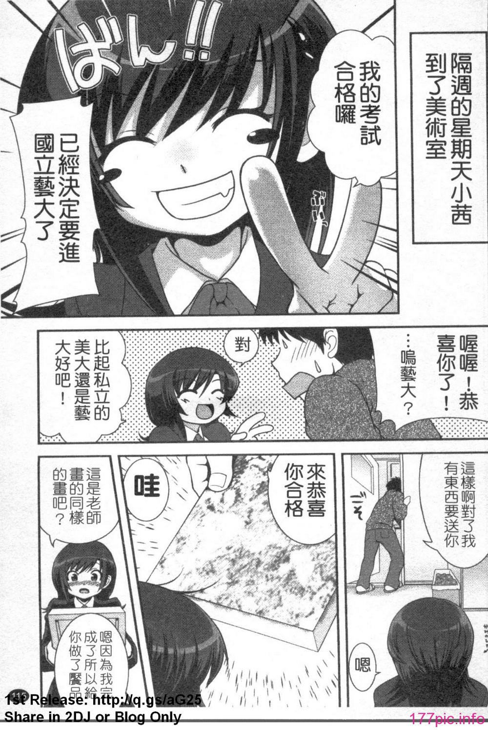 1_115