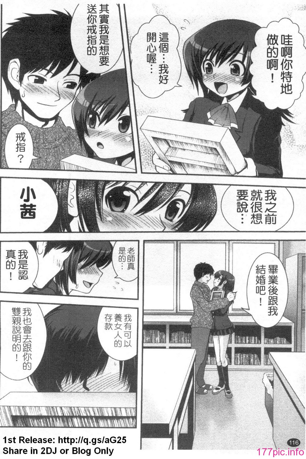 1_116