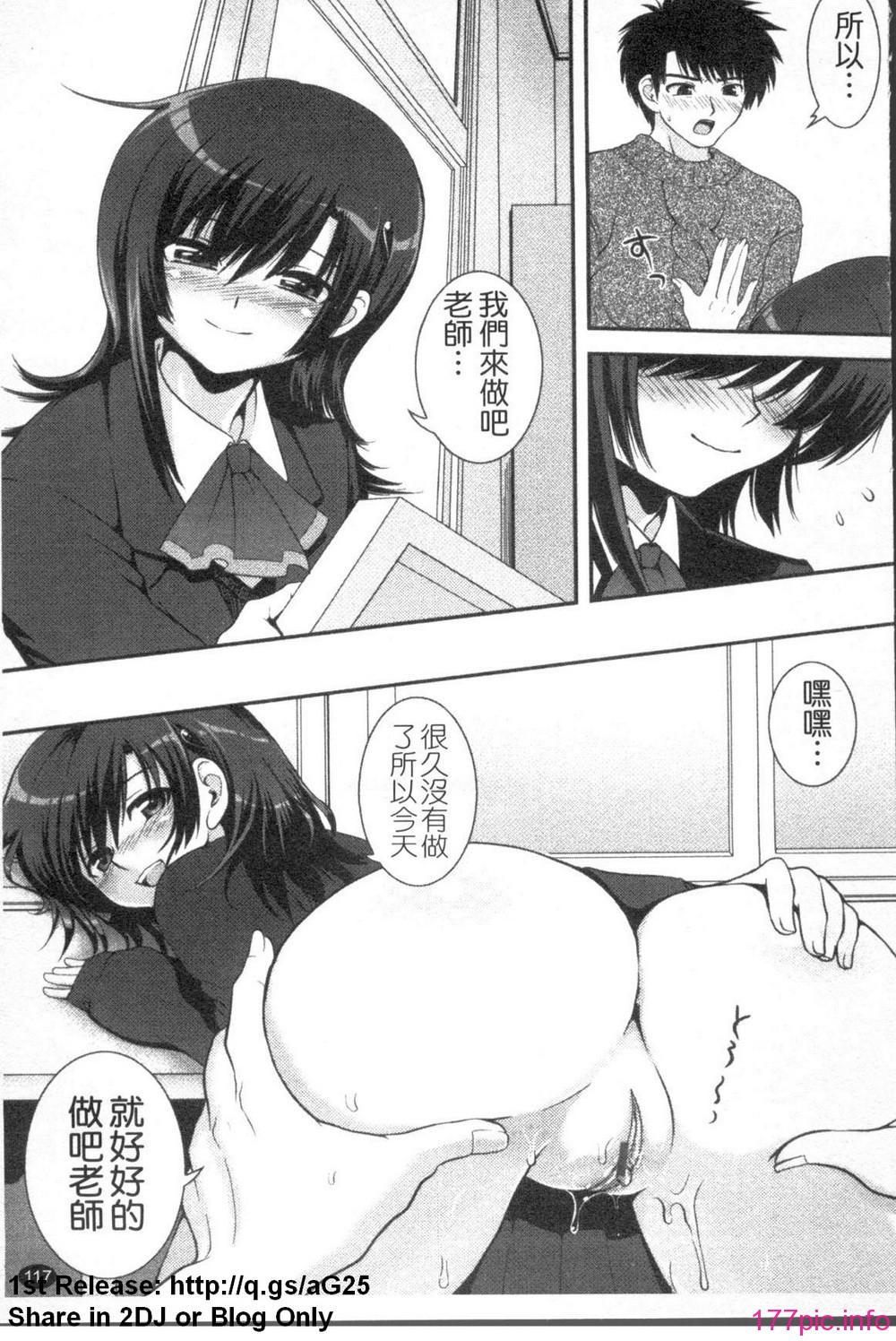 1_117