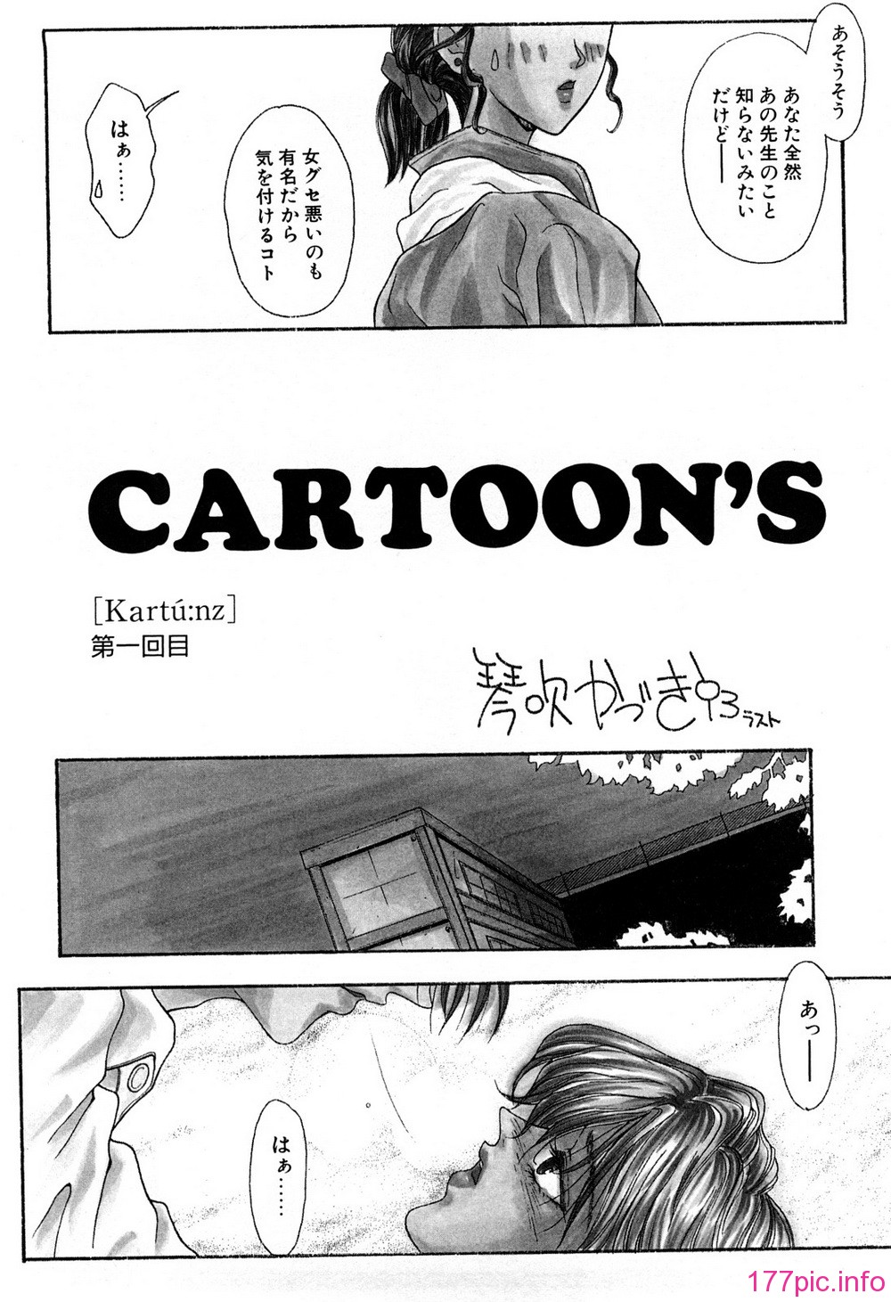 (211)