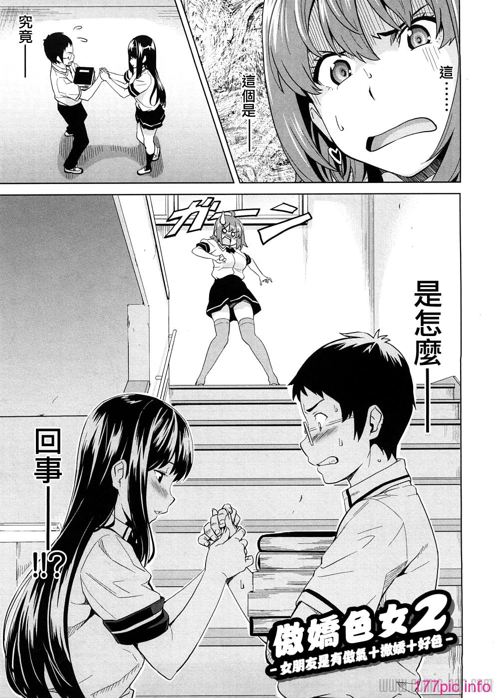 212
