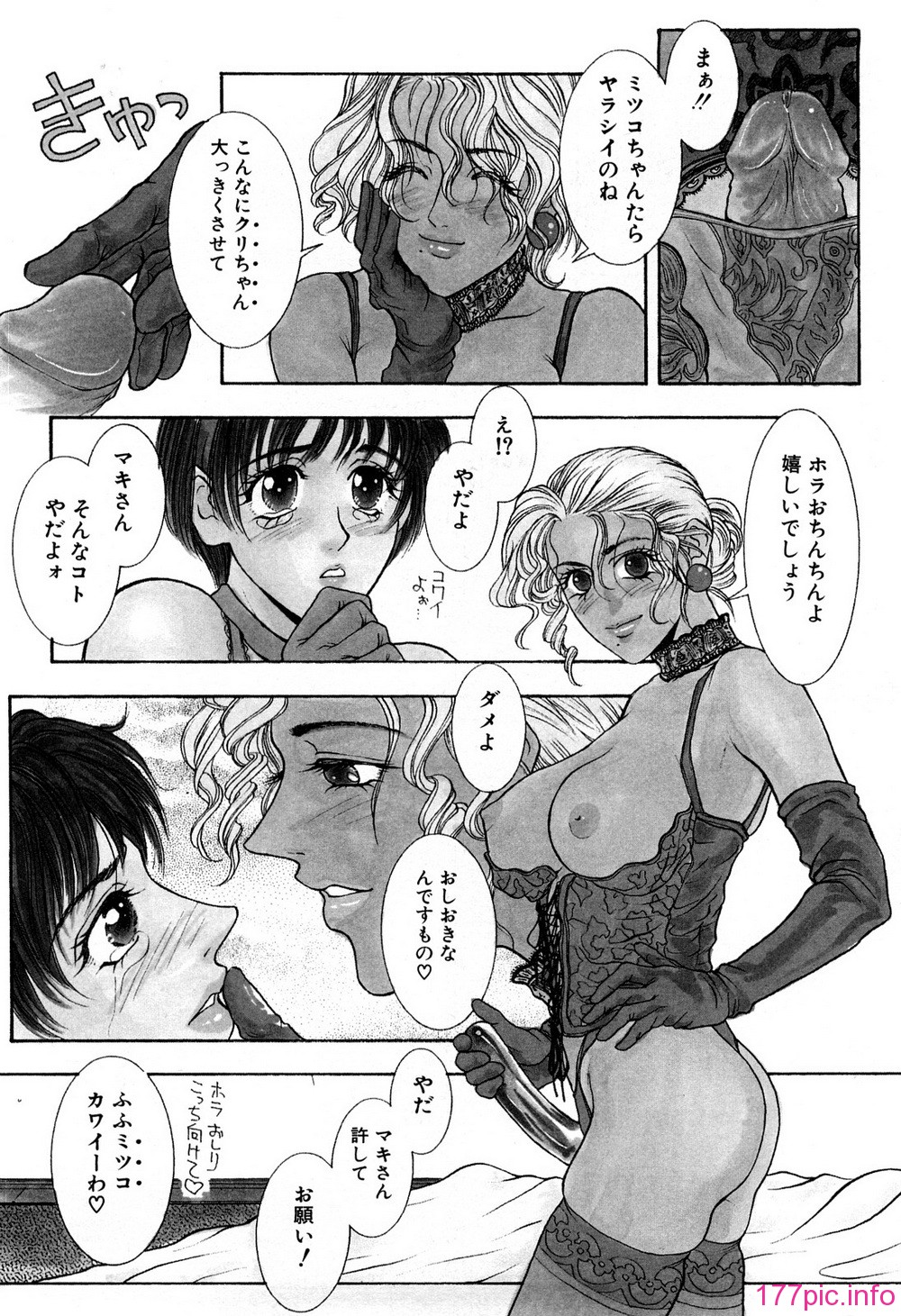 (223)