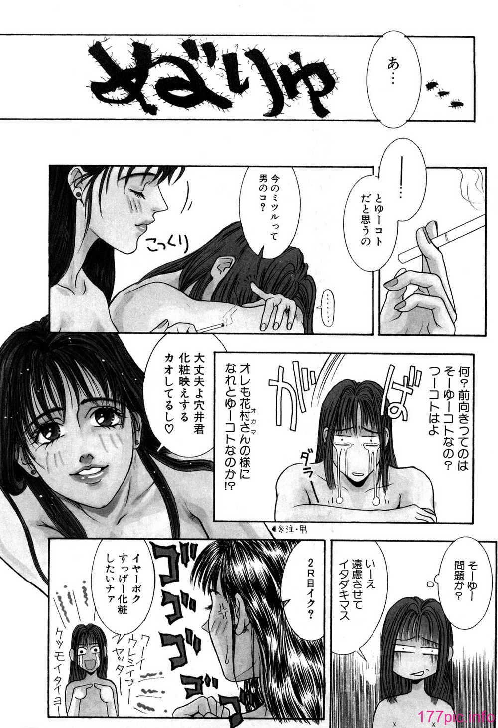 (224)