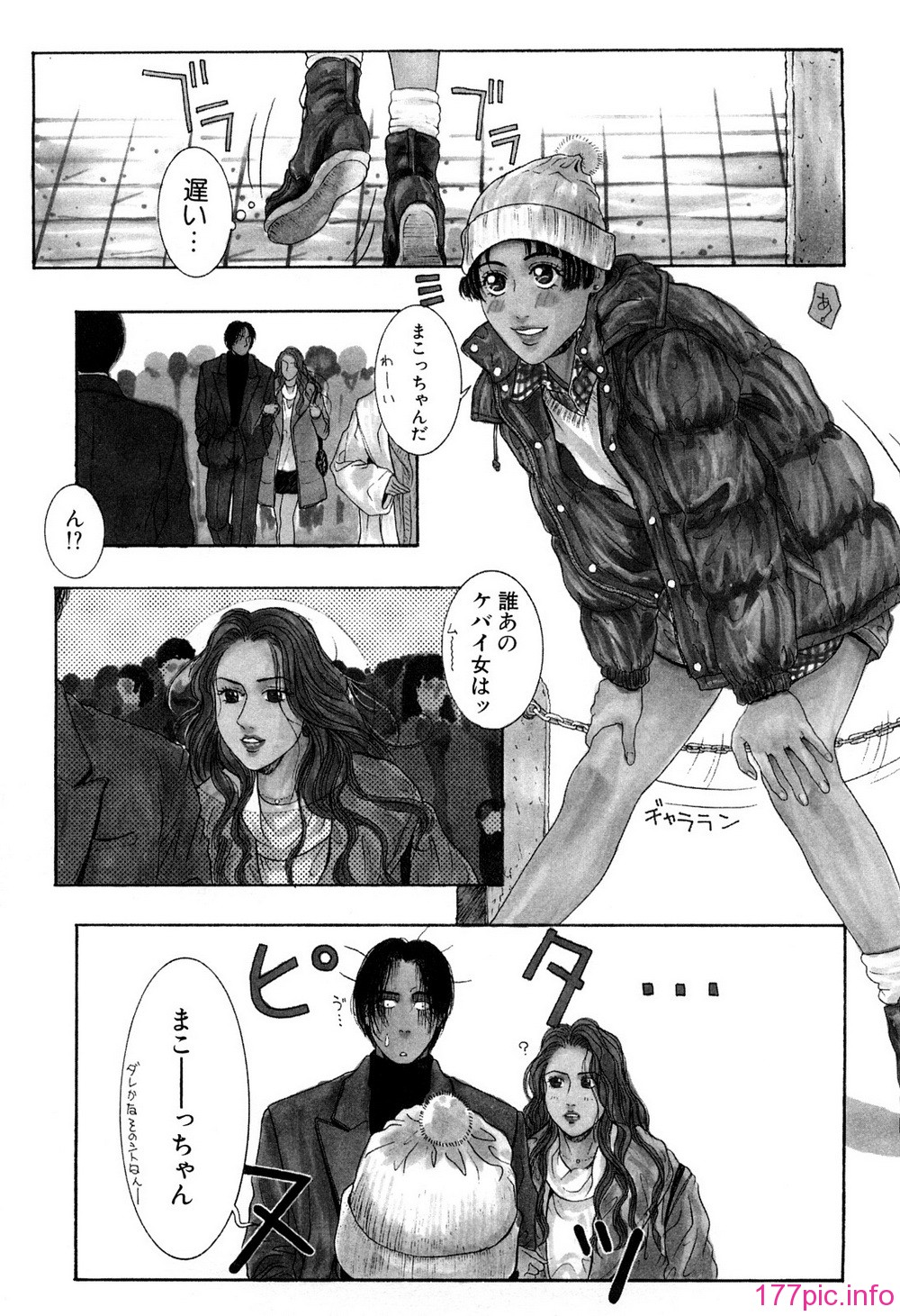 (228)