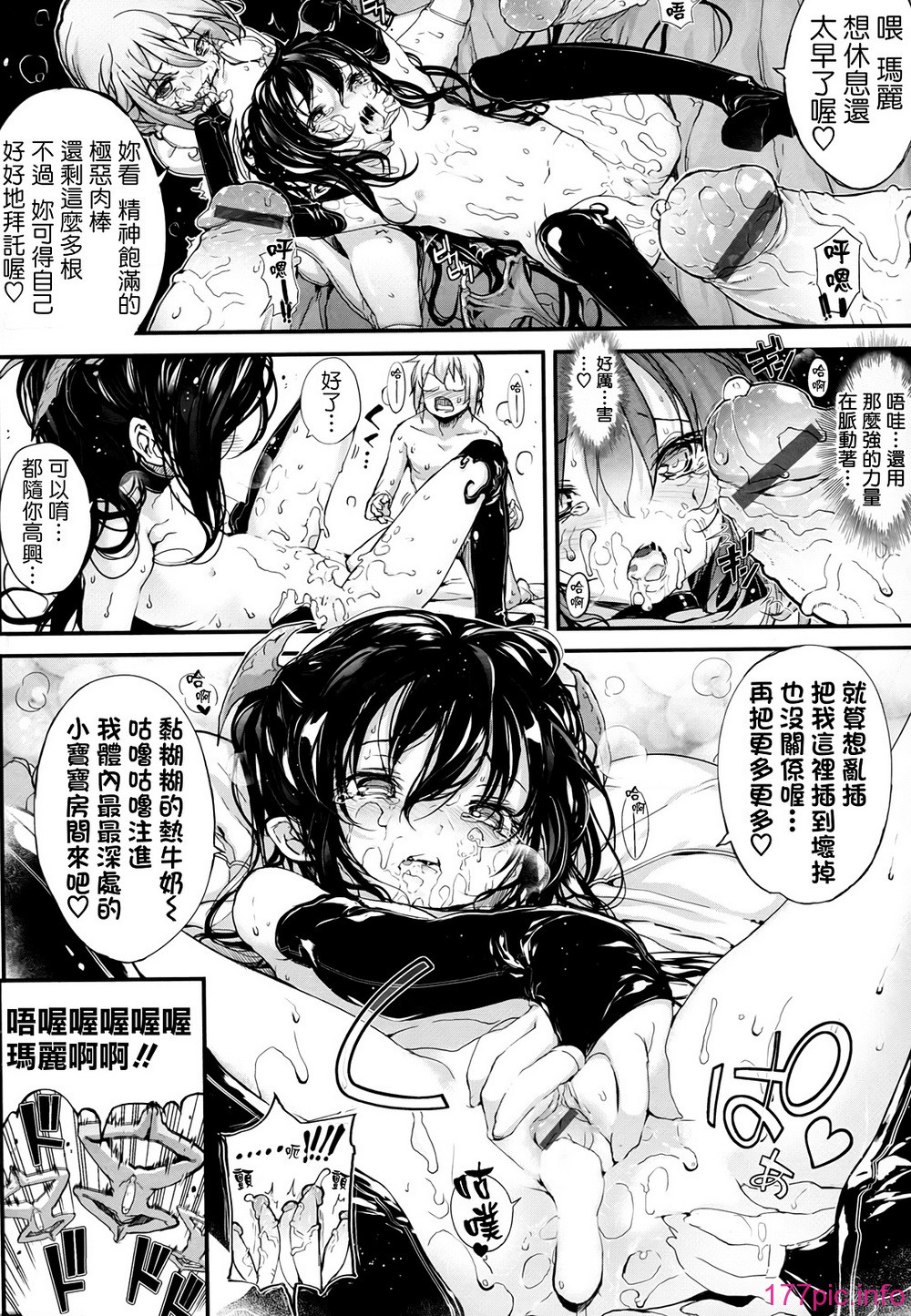 230