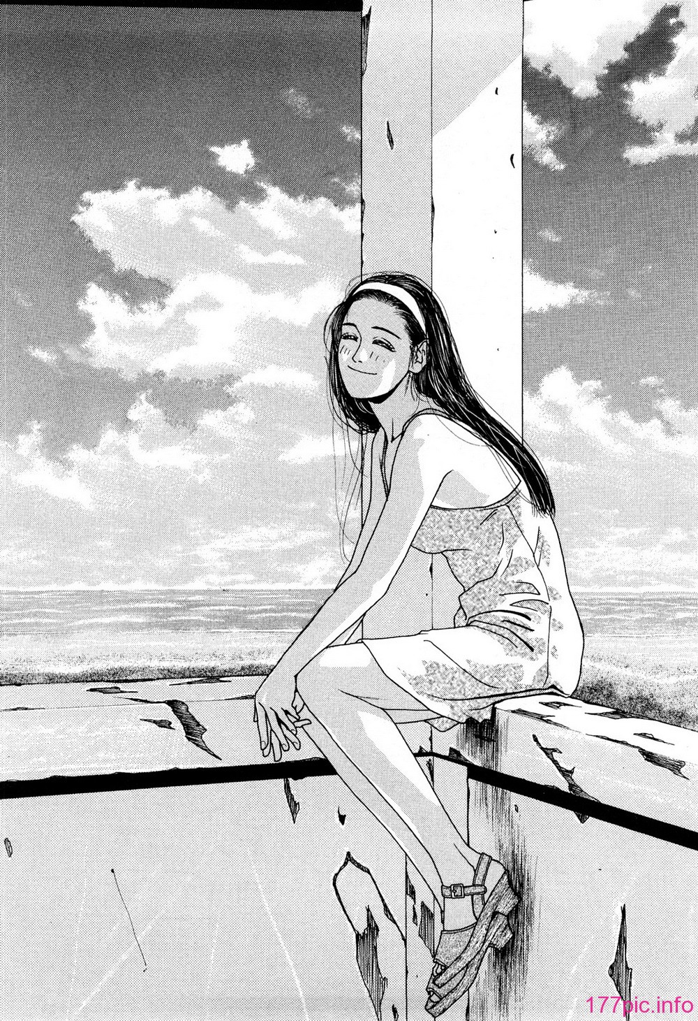 (237)