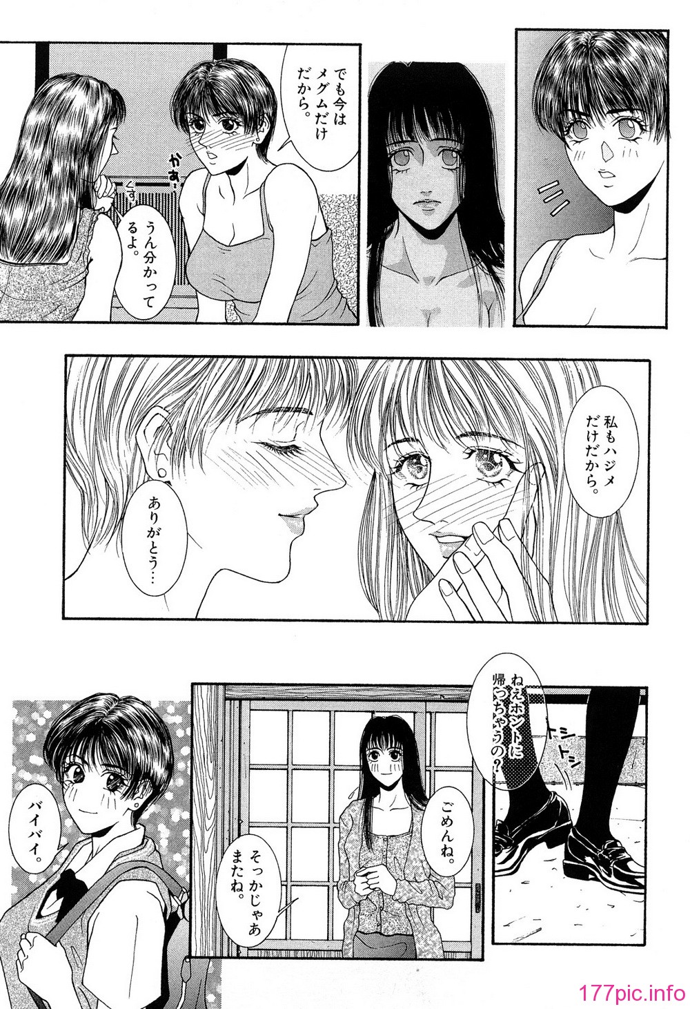 (48)