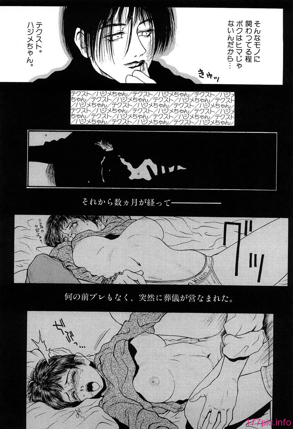 (64)