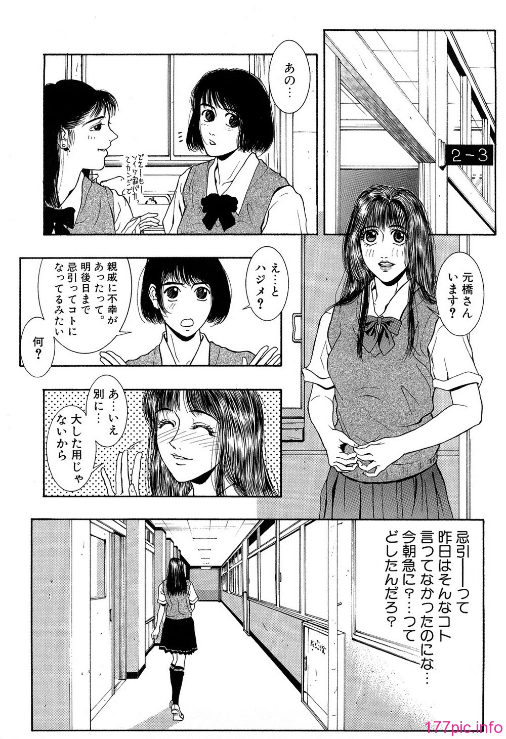 (70)