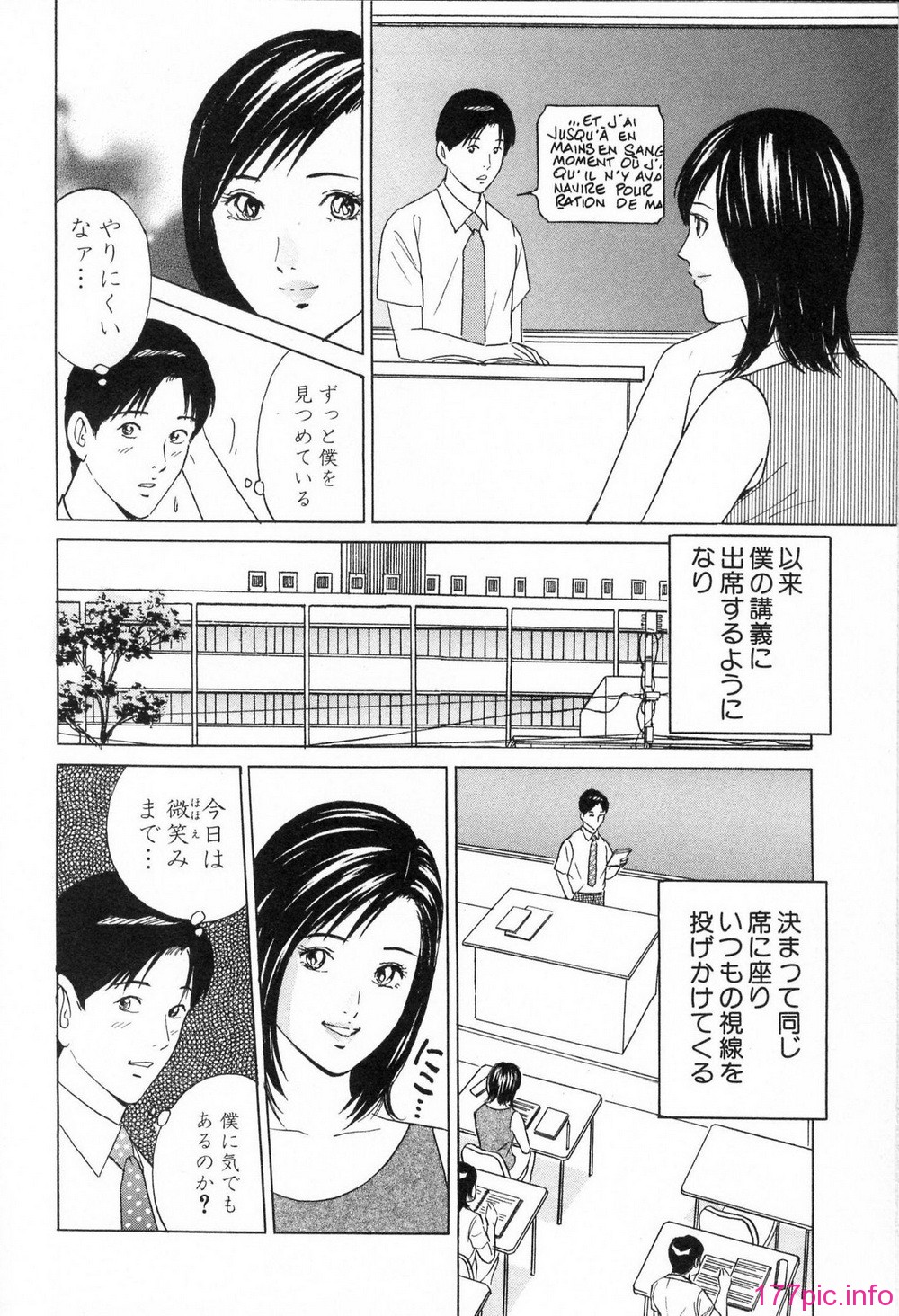 desire_2nd_1_009