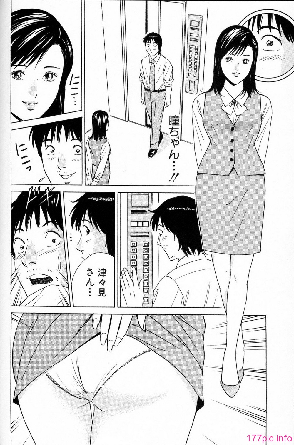 desire_2nd_1_107