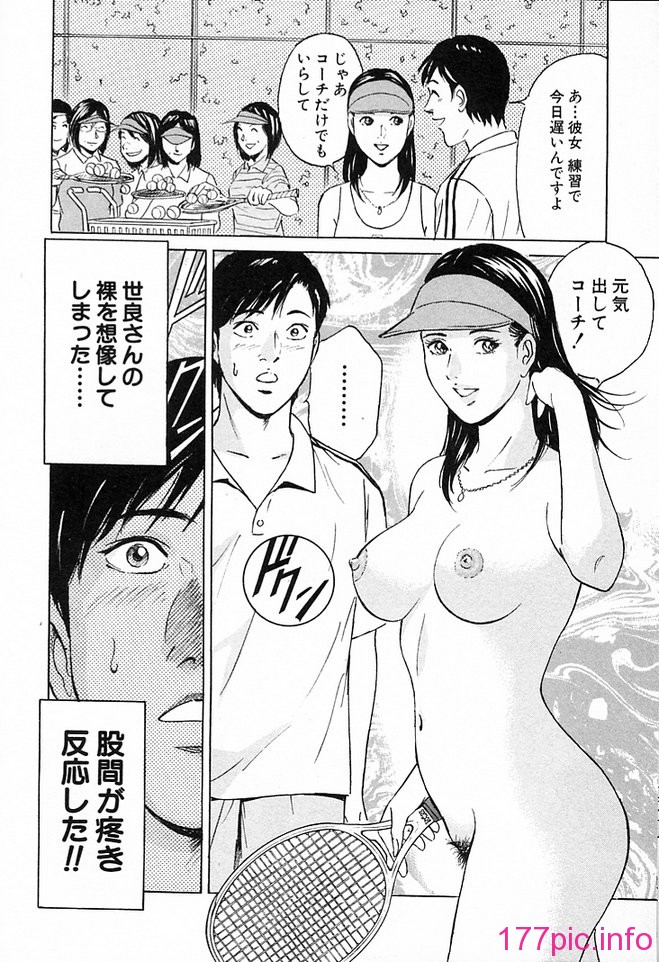 desire_2nd_3_029