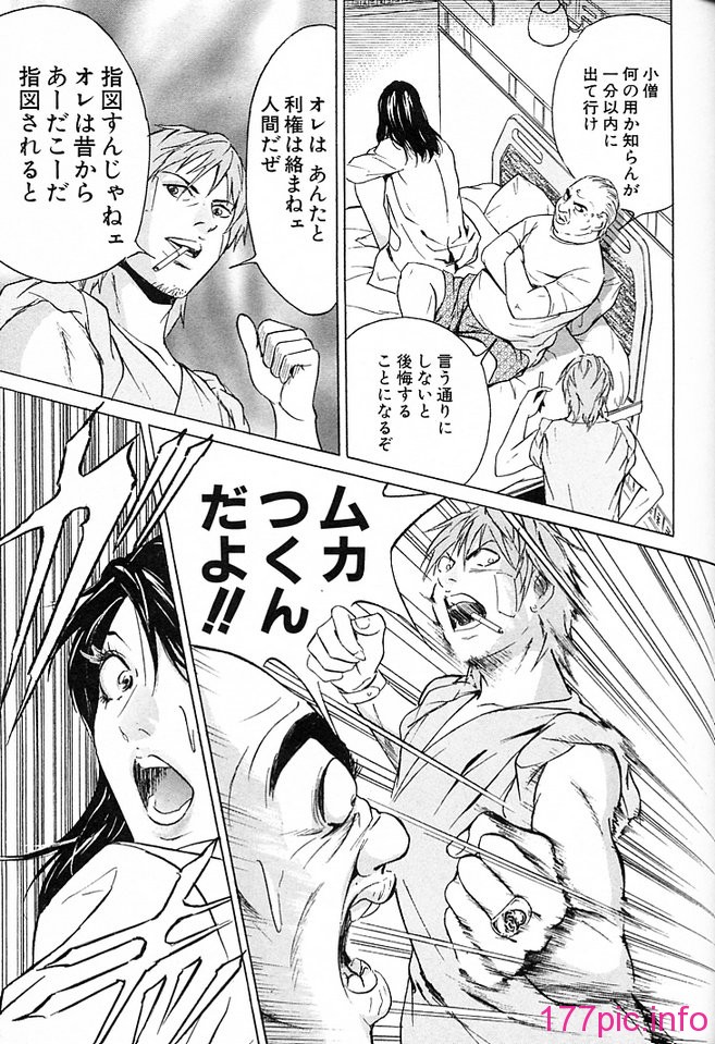 desire_2nd_4_126