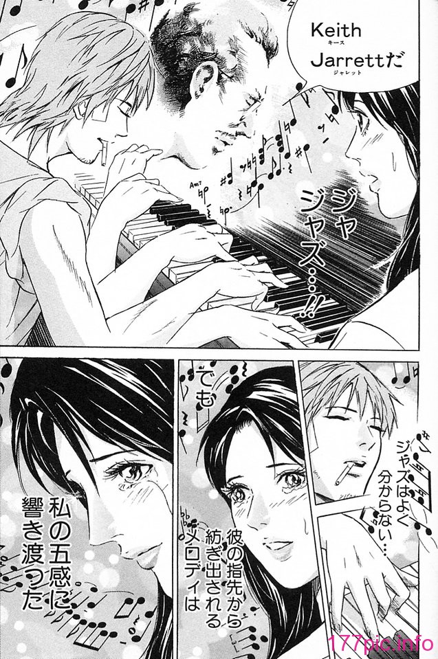 desire_2nd_4_132