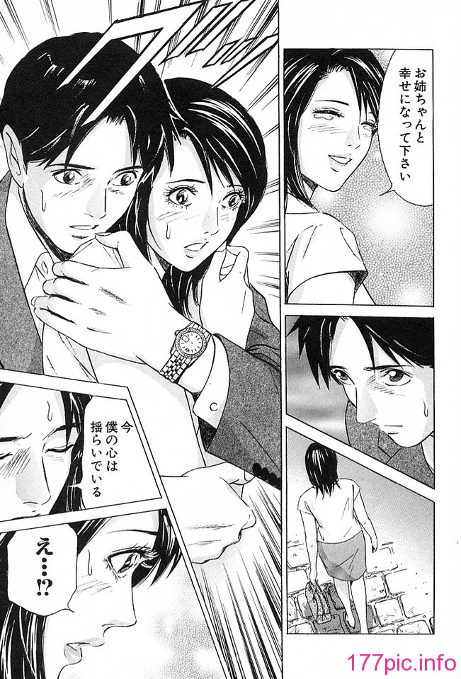 desire_2nd_4_160