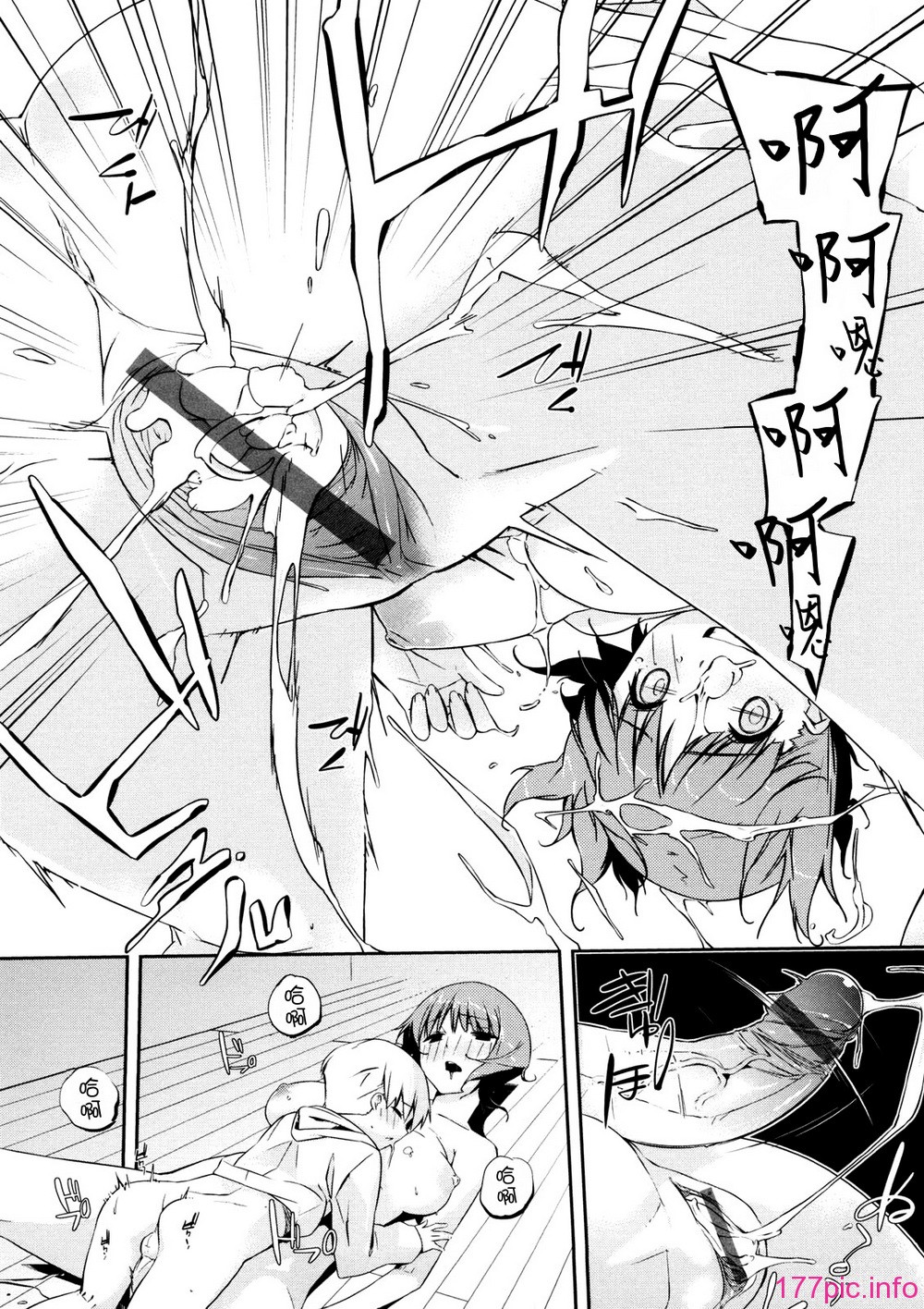 oneesan_075