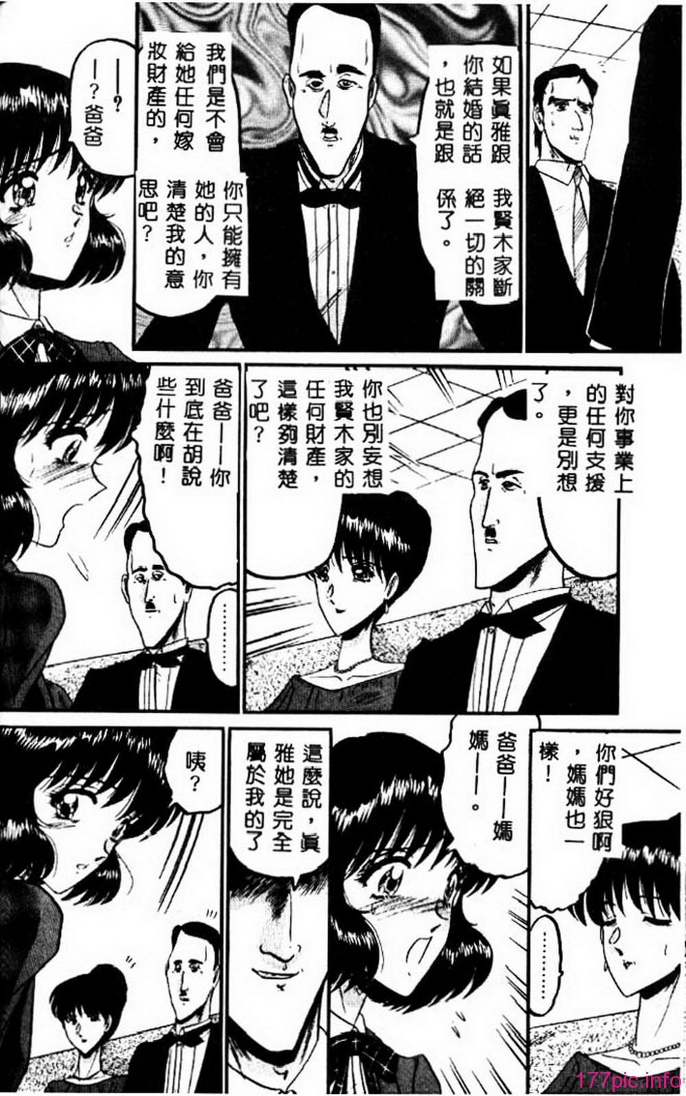 ric056
