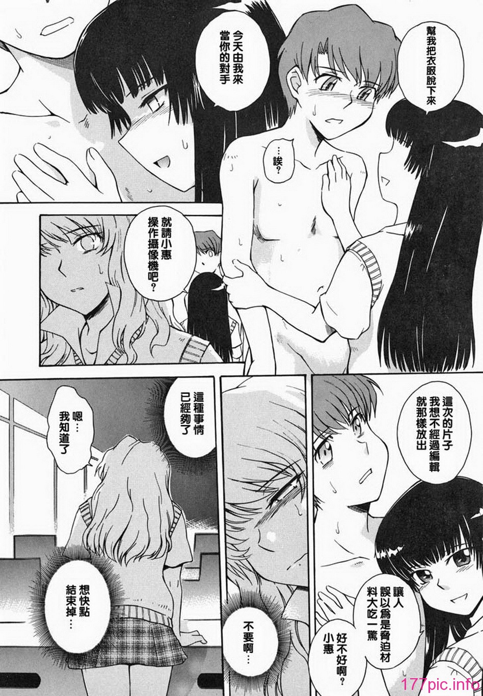 ric062