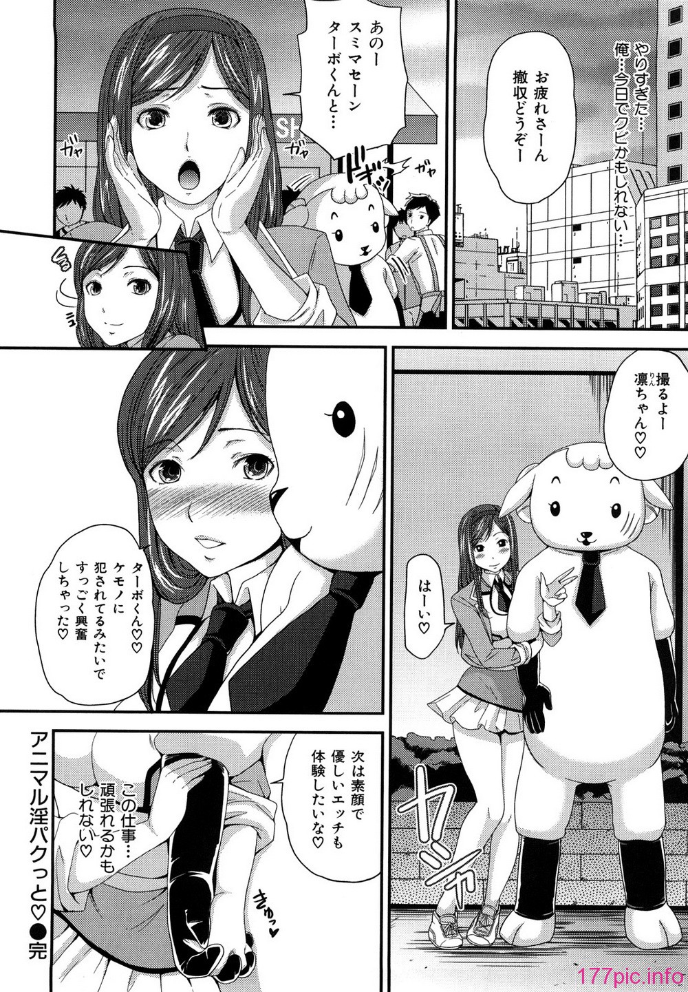 0048