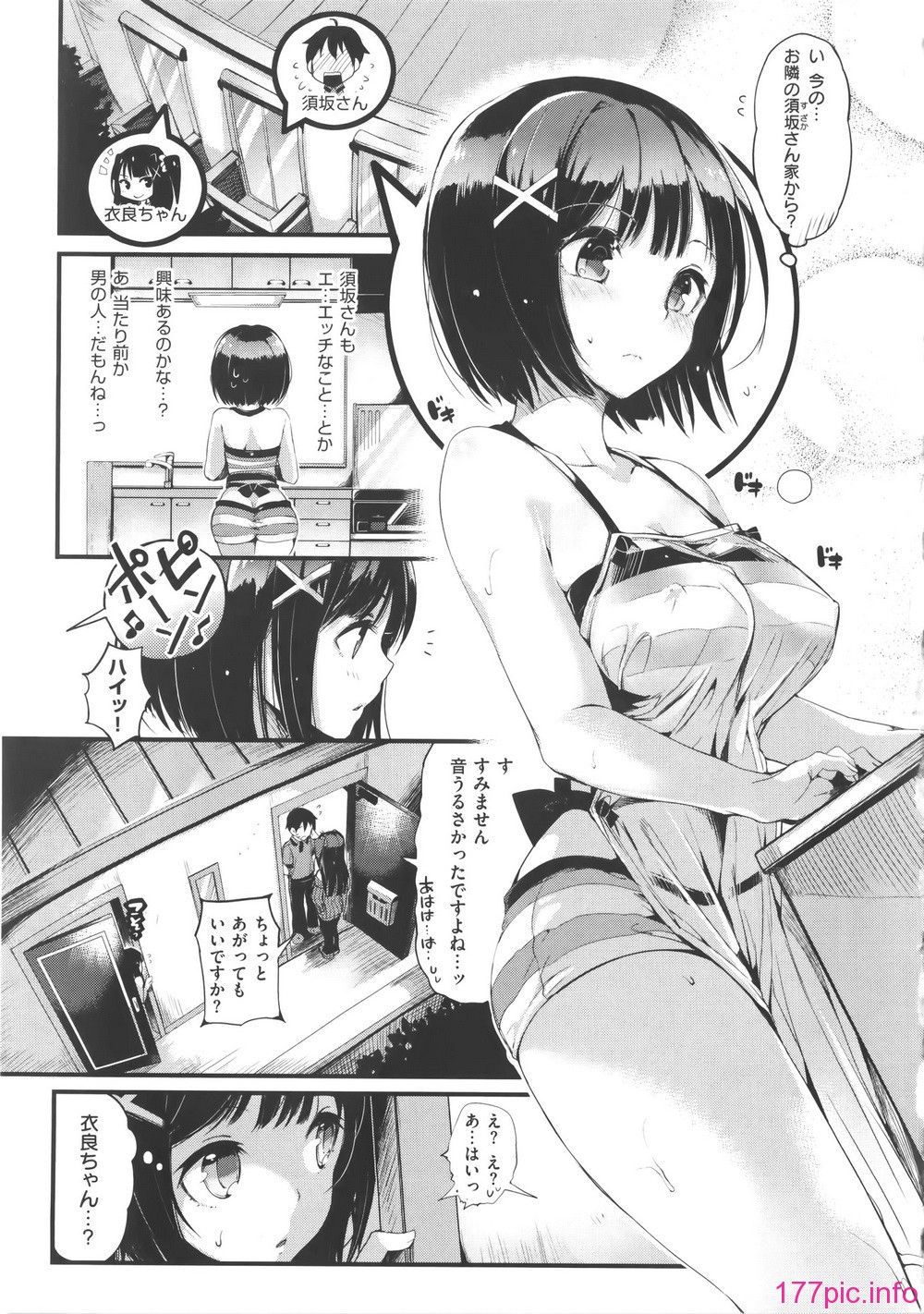 007