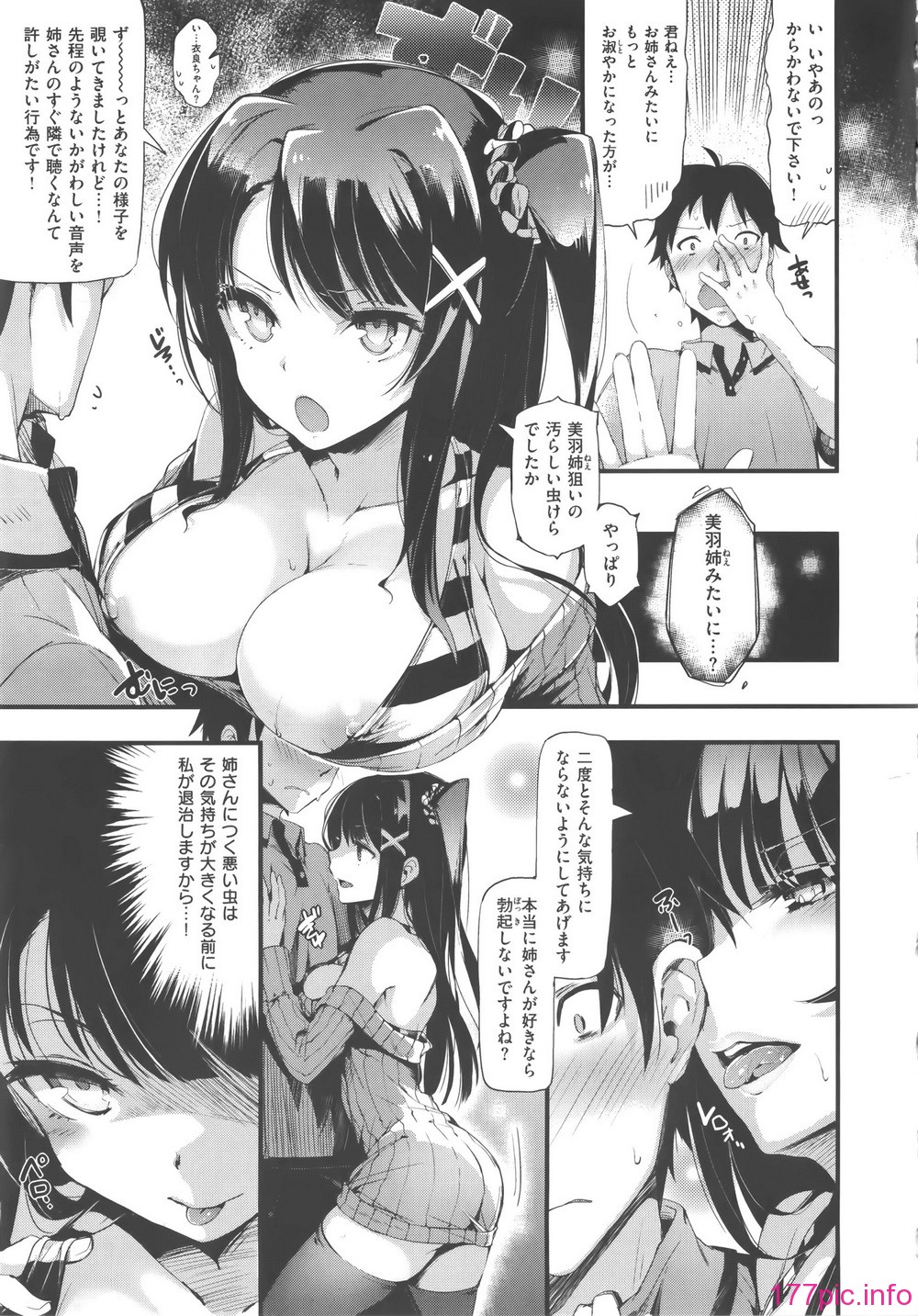 009