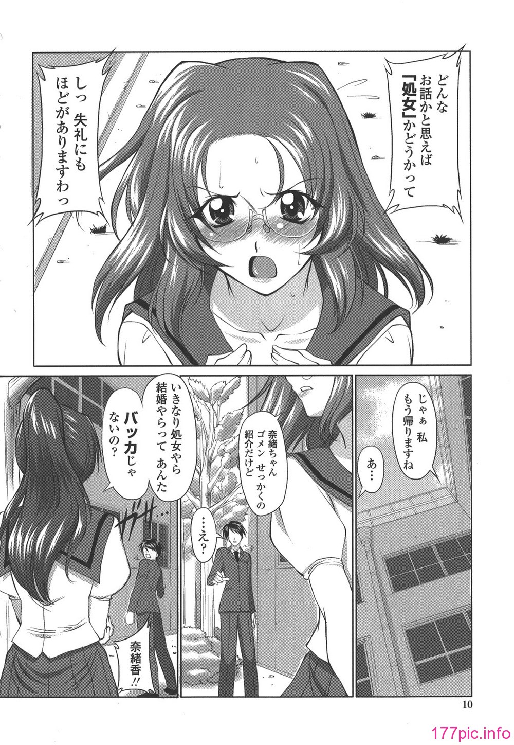 010