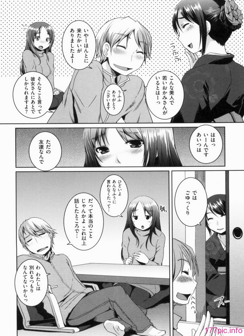 0112