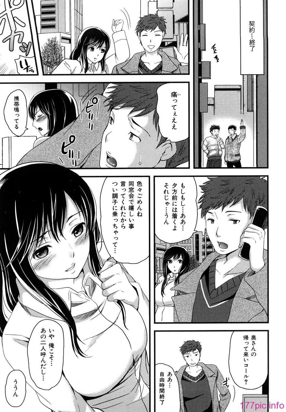 0121