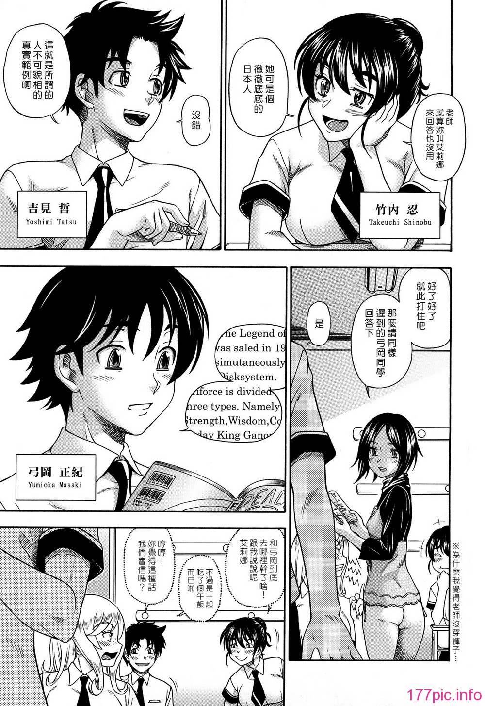 013