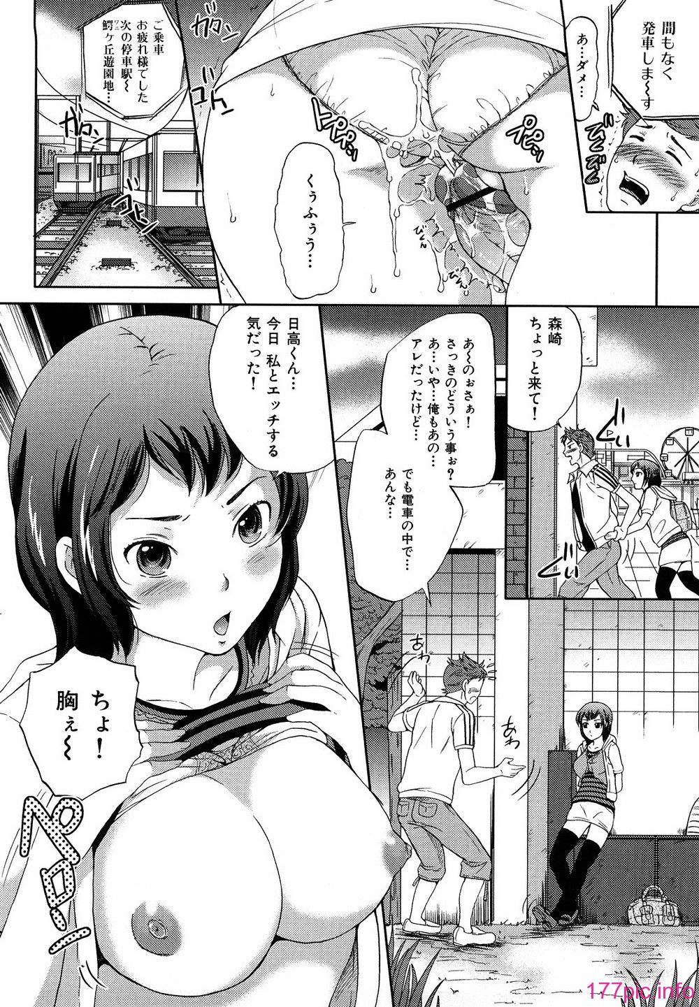 0130