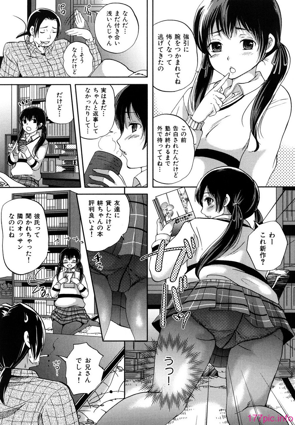 0143