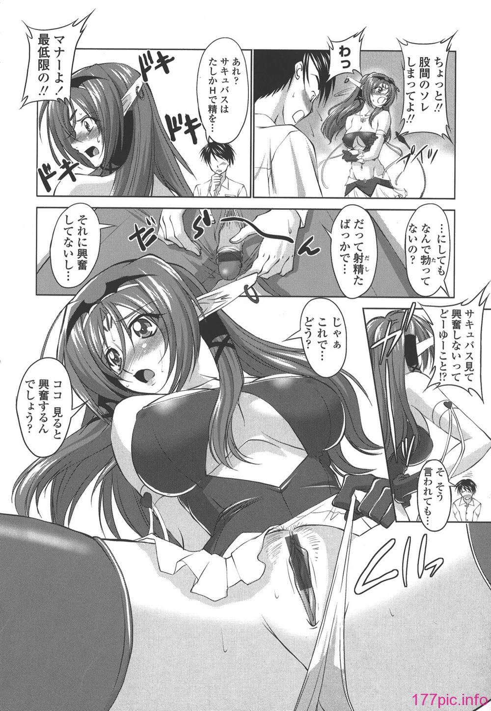 016