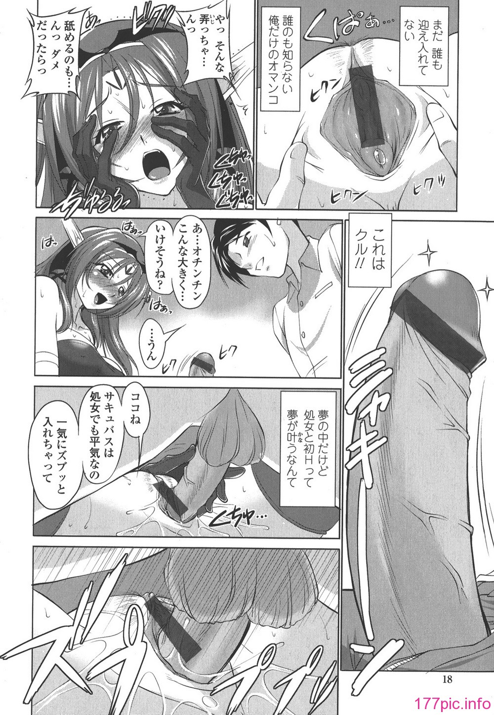 018
