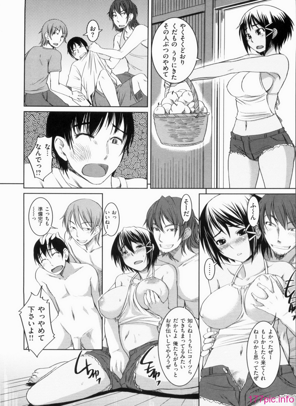 0182