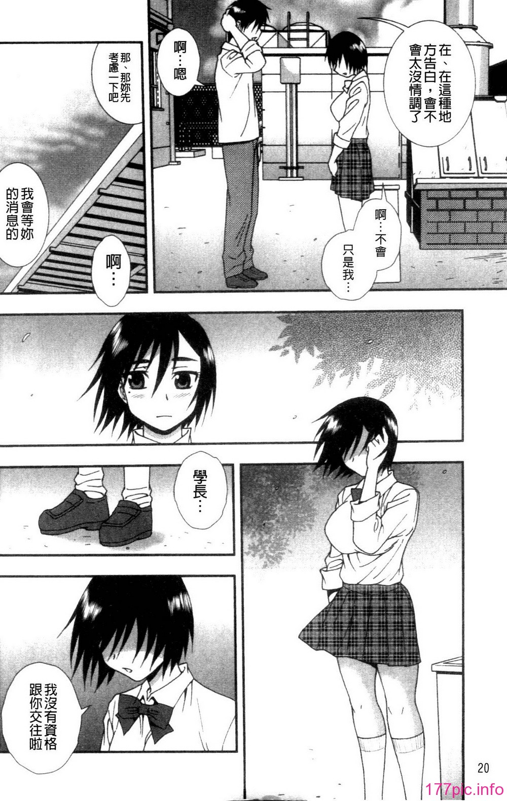 021