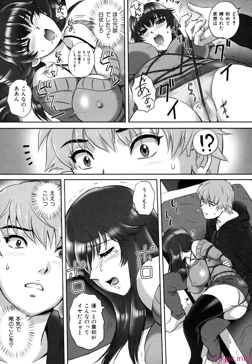 023