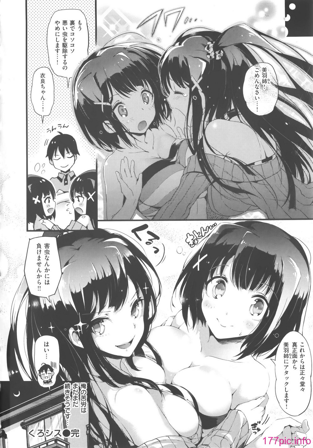 024