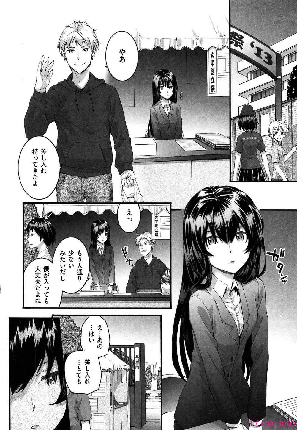 031