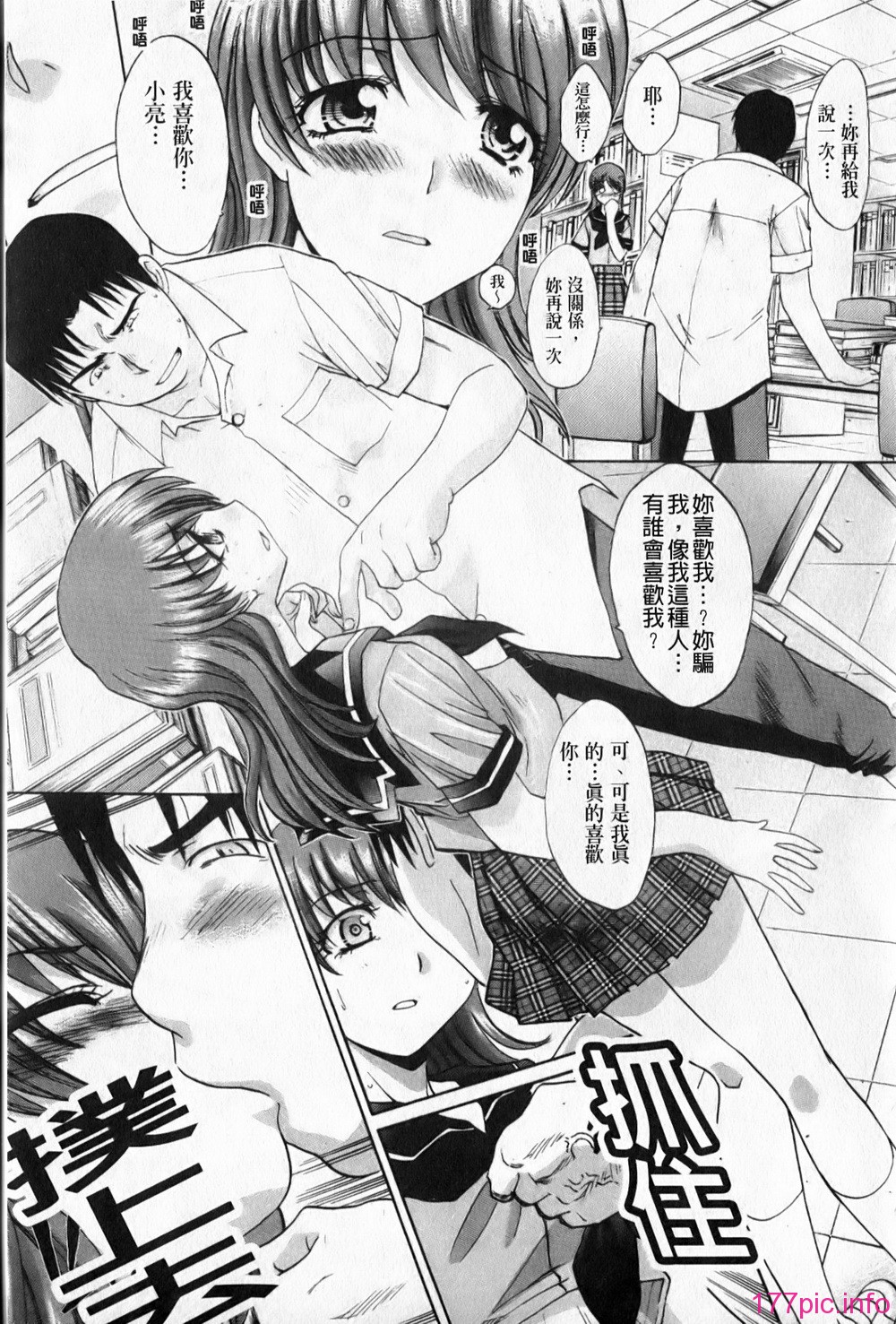 031