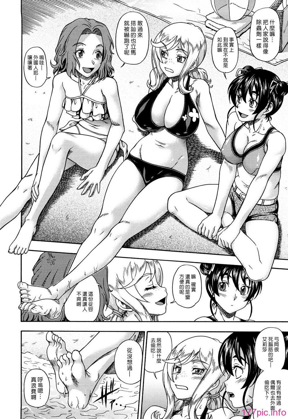 032
