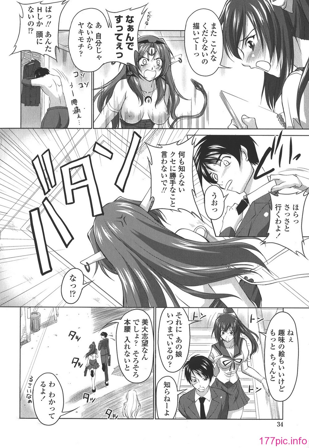034