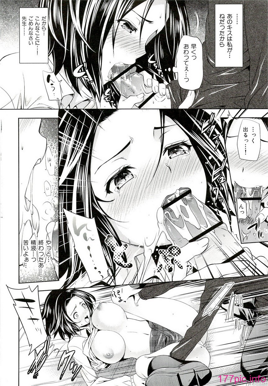 043