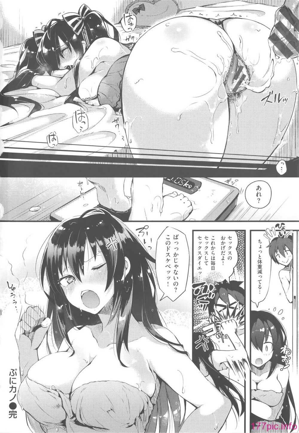 044