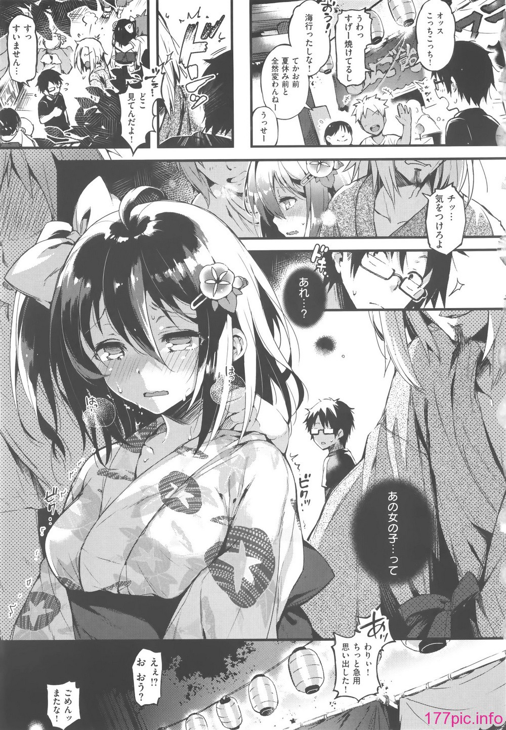 045
