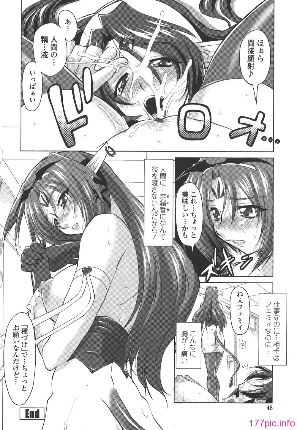 048