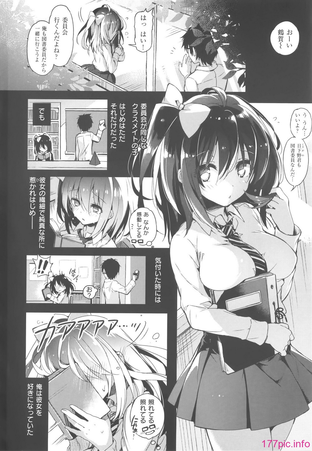 048